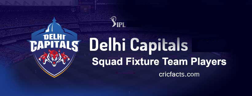 Delhi-Capitals-squad-fixture-time-table