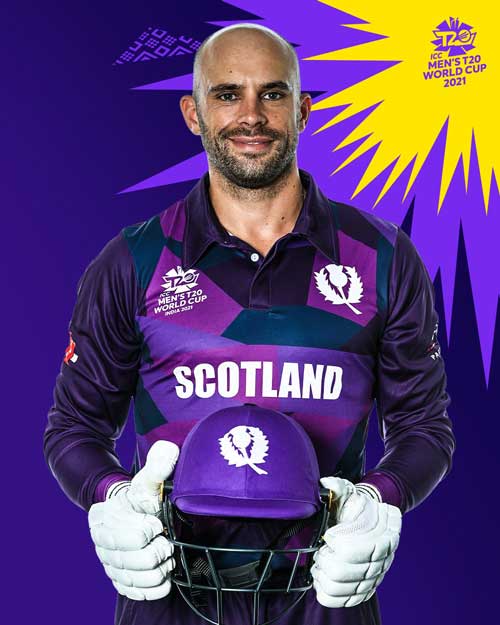 Scotland team kits jersey for icc t20 world cup new 2021