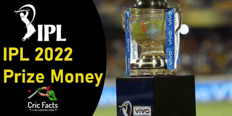 IPL 2022 Prize Money Details